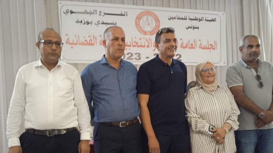 سيدي بوزيد/ أنور الهرّابي رئيسا جديدا لفرع المحامين