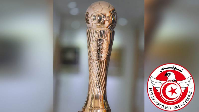الكشف عن طاقم تحكيم نهائي كأس تونس