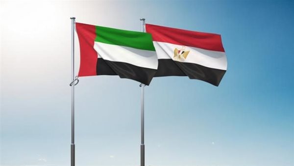 الإمارات تستحوذ على شركة مصرية جديدة