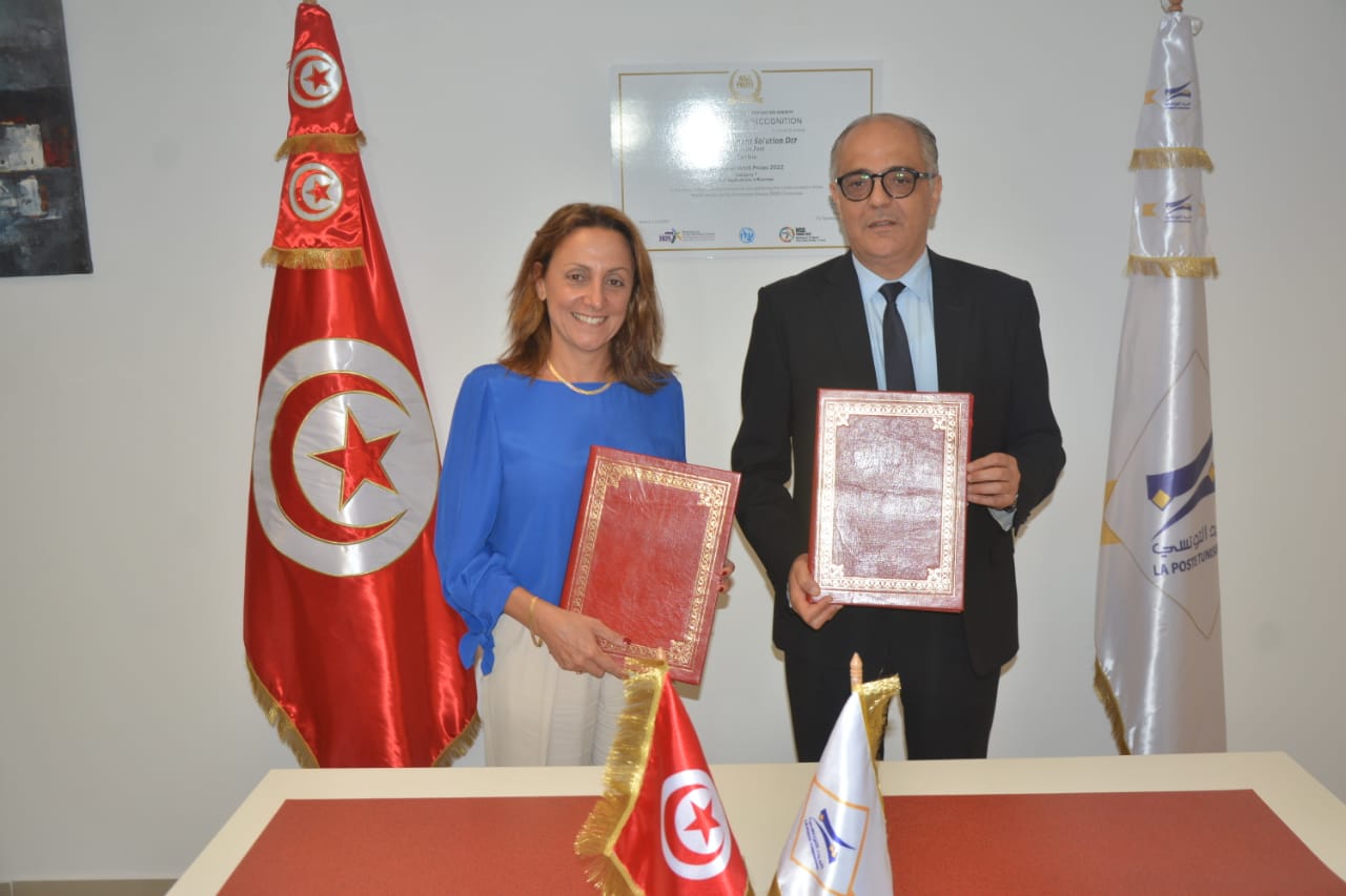 إتفاقية شراكة بين البريد التونسي وفيزا العالمية
