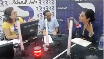 شاهد الفيديو/ ألفة الحامدي تدخل في حالة هستيرية وتشتم الصحفيين في المباشر