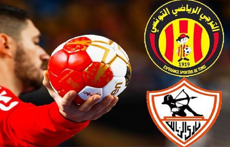 كرة اليد/ الترجي بطل العرب