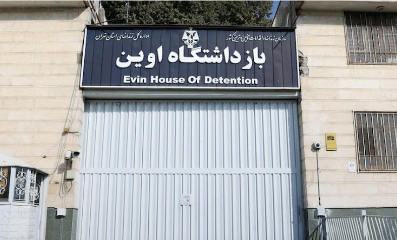 قضية الجاسوسين الفرنسيين/ اعتقالات جديدة في إيران