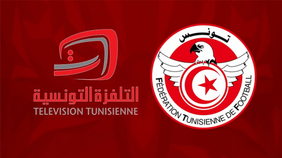 إمضاء عقد جديد مع جامعة كرة القدم/ التلفزة التونسية توضّح