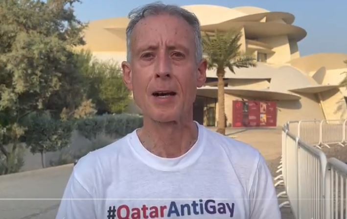 أول مظاهرة للمثليين في دولة خليجية.. هكذا ردّت قطر