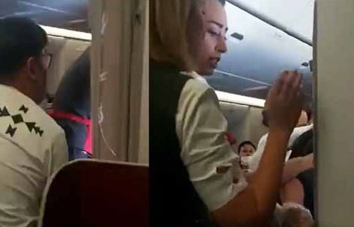 تصرف مجنون/ مُسافر مخمور يقضم إصبع مضيفة طيران