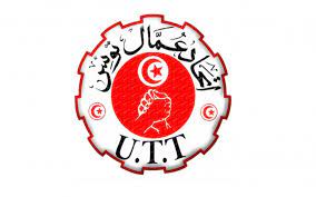 إيقاف الكاتب العام الجهوي لاتحاد عمال تونس بقفصة