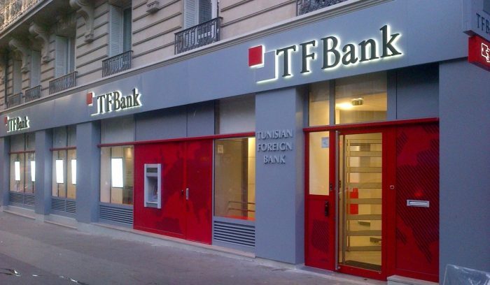 بنك تونس العربي الدولي يرغب في اقتناء TFBank