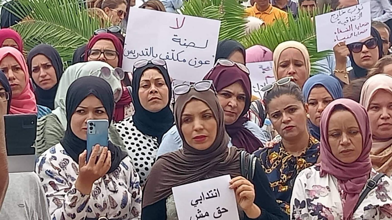 إرساليات إعفاء للمعلمين النواب/ نقابي يوضّح لـ”تونس الآن”