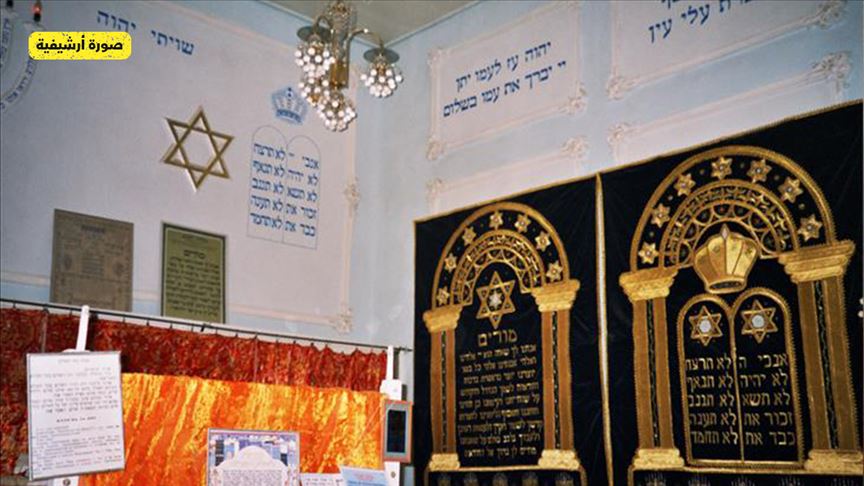 كنيس يهودي في جامعة عربية… ما الحكاية؟