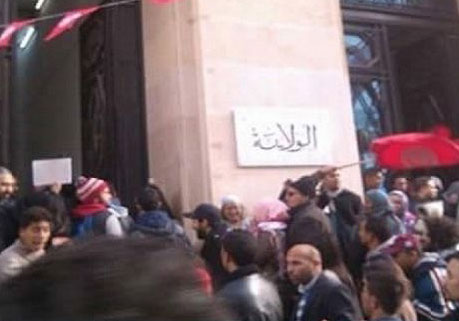 التجّار المستقلّون في وقفة احتجاجية أمام مقر ولاية تونس