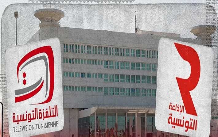 اضراب الاذاعة والتلفزة/ والي تونس يُصدر قرار تسخير