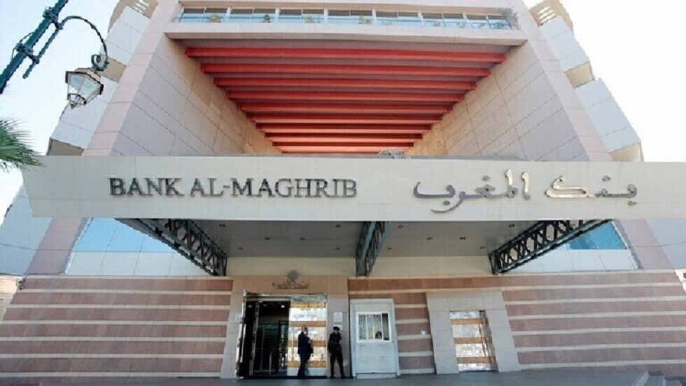 البنك المركزي المغربي يرفع سعر الفائدة