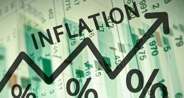 رقم قياسي جديد للتضخم
