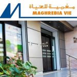 تأمينات مغربية للحياة