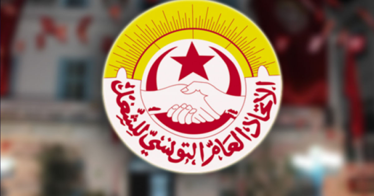 اتحاد الشغل يطالب الحكومة بتطبيق الإتفاقيات المبرمة