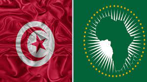 الاتحاد الأفريقي تونس