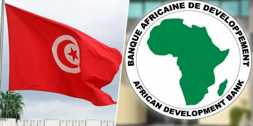 لدعم الأمن الغذائي/ تونس تصادق على اتفاق قرض من البنك الافريقي للتنمية