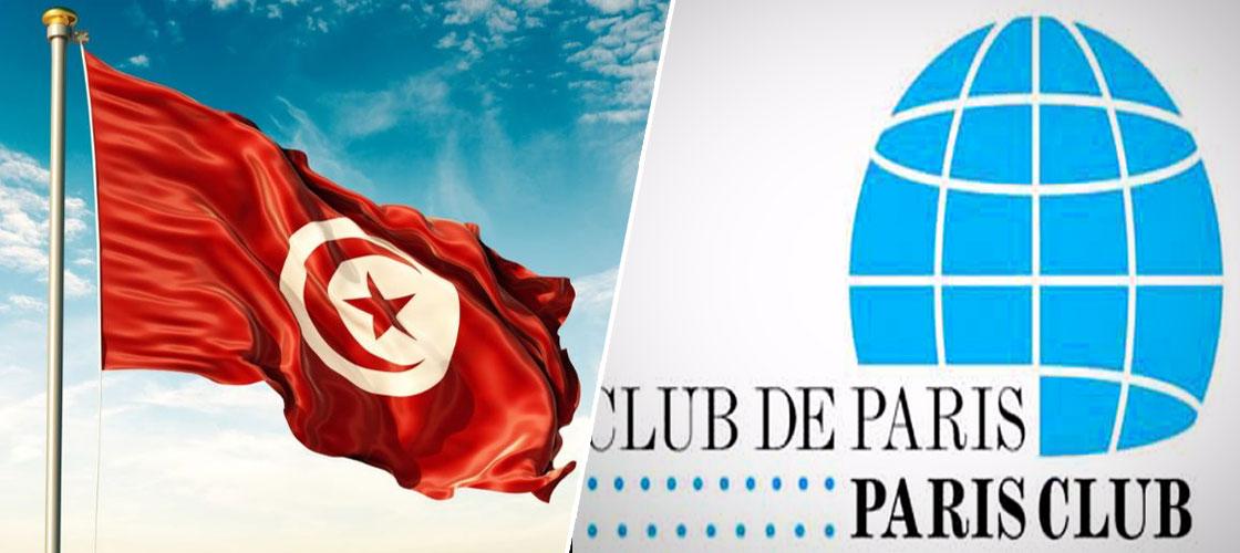 توجّه تونس لنادي باريس/ نائب رئيس البنك الدولي يوضّح