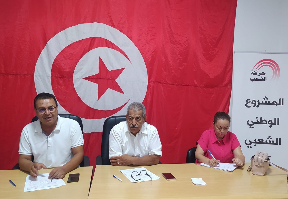 مشاورات تشكيل “كتلة كبرى”في اجتماع لحركة الشعب(تصريح لـ”تونس الان”)
