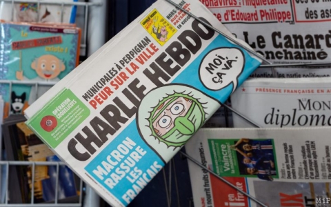 “شارلي إيبدو” الفرنسية تسخر من زلزال تركيا