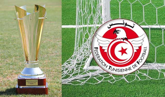 كأس تونس/ مواجهات ربع النهائي