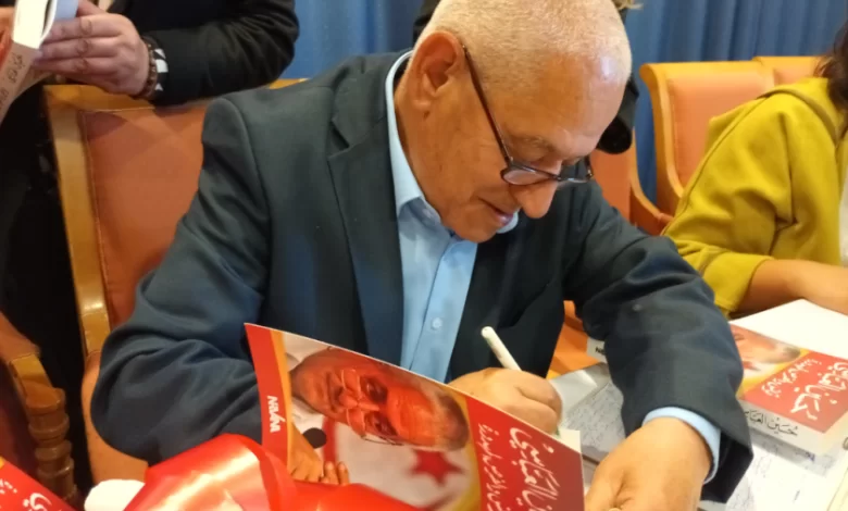 “تونس والفرص المهدورة”/ حسين العباسي يقدّم كتابه الجديد
