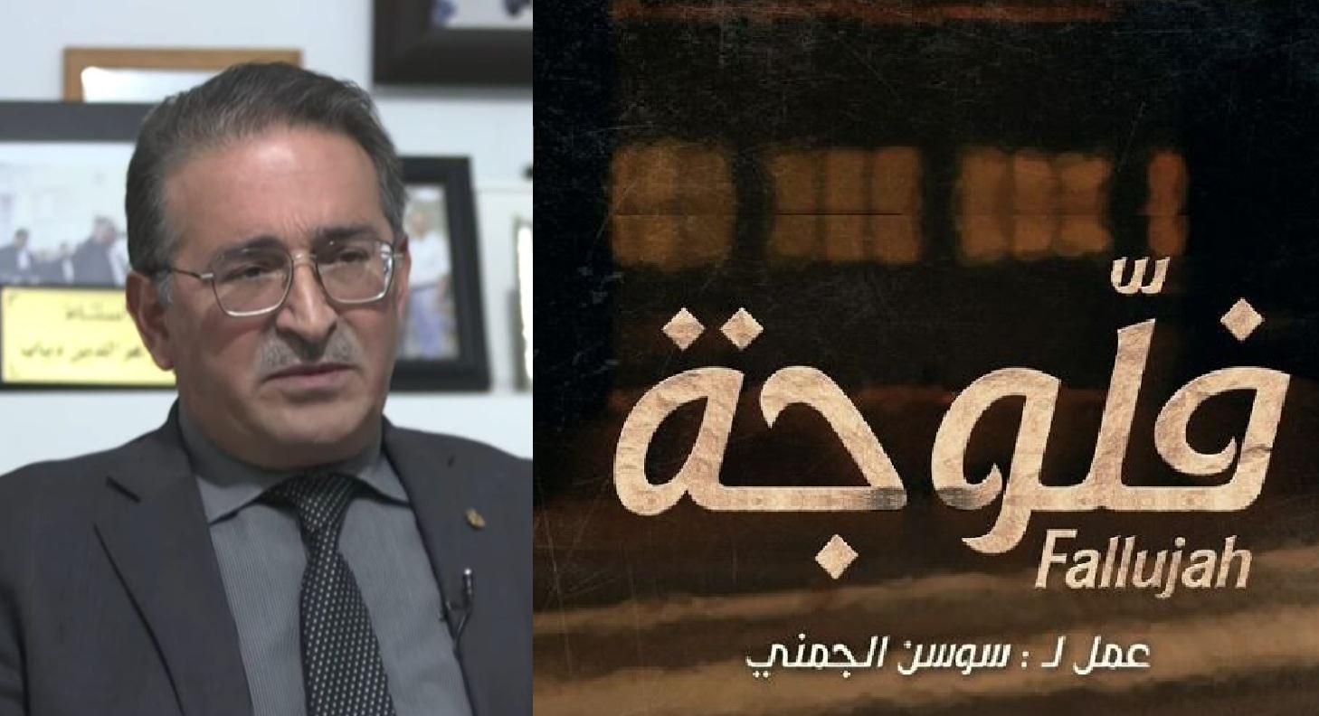 قضيّة ضد مسلسل فلوجة/ محامي يكشف المستجدات (خاص بـ”تونس الآن”)