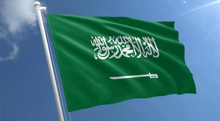 السعودية ترفض منح تأشيرات دخول وفد إسرائيلي