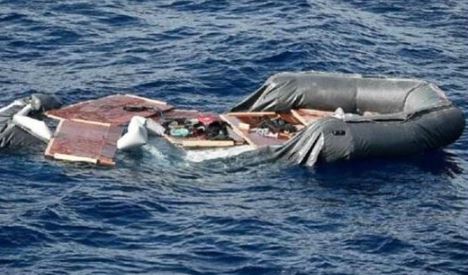 غرق قارب في اليمن/ انتشال جثث نساء وأطفال