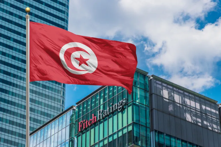 فيتش رايتنغ: تونس قد تحصل على قرض صندوق النقد في هذا الموعد
