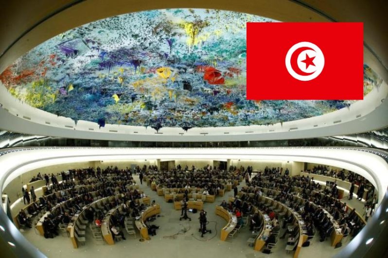 283 توصية من مجلس حقوق الانسان لتونس