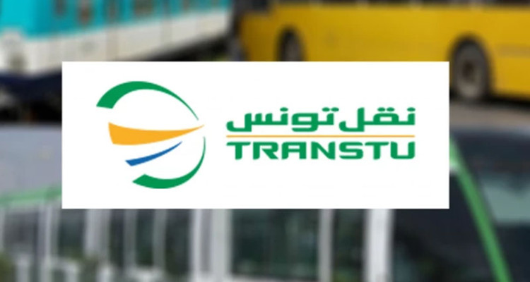 رئيس مدير عام جديد لشركة نقل تونس