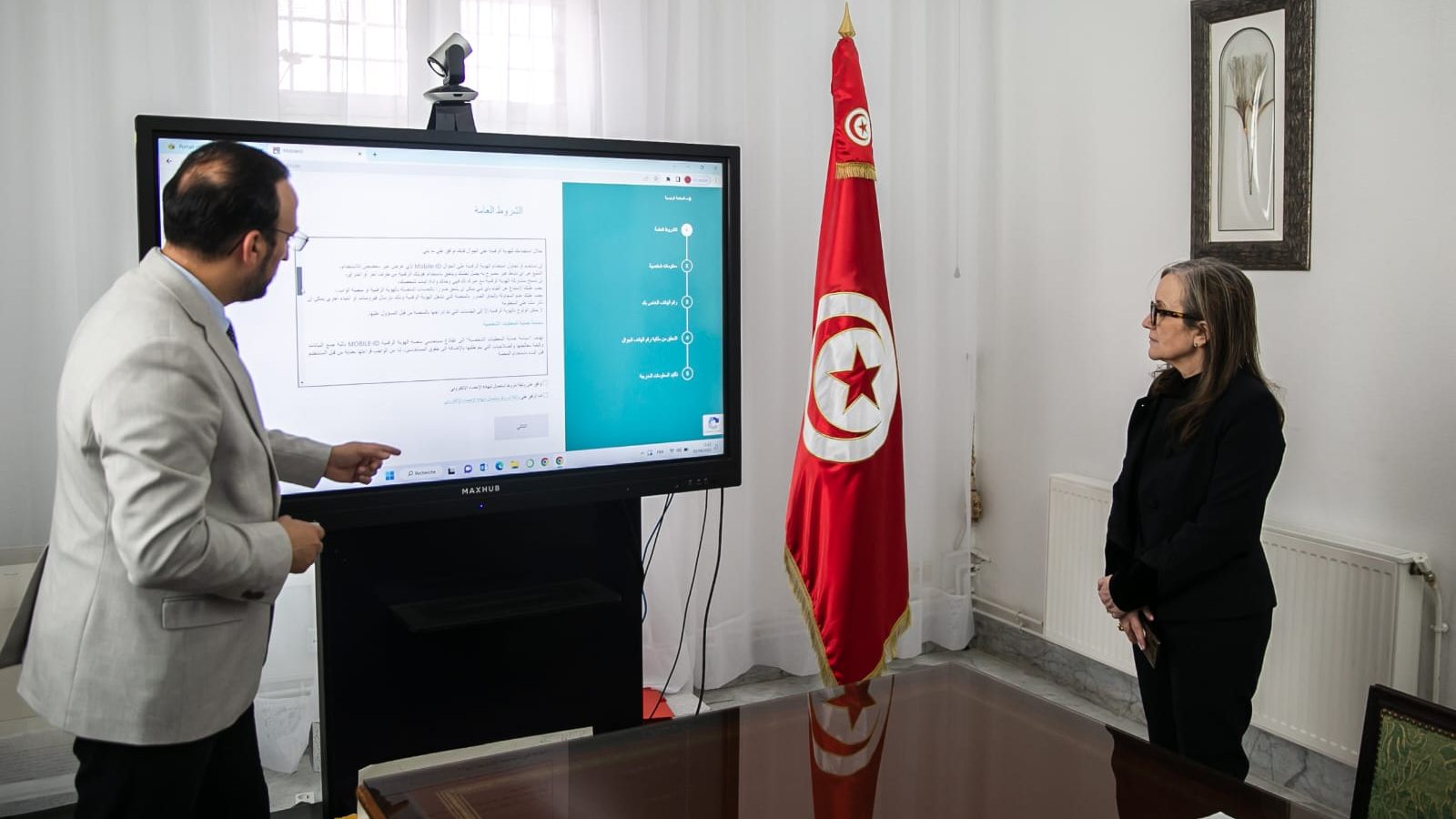 لكل التونسيين/ 15 افريل بدء توفير البطاقة الرقمية “e-houwia.”