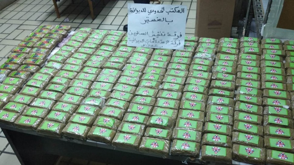 مطار المنستير/ حجز 22 كلغ من “الزطلة” مخفية في علب قهوة