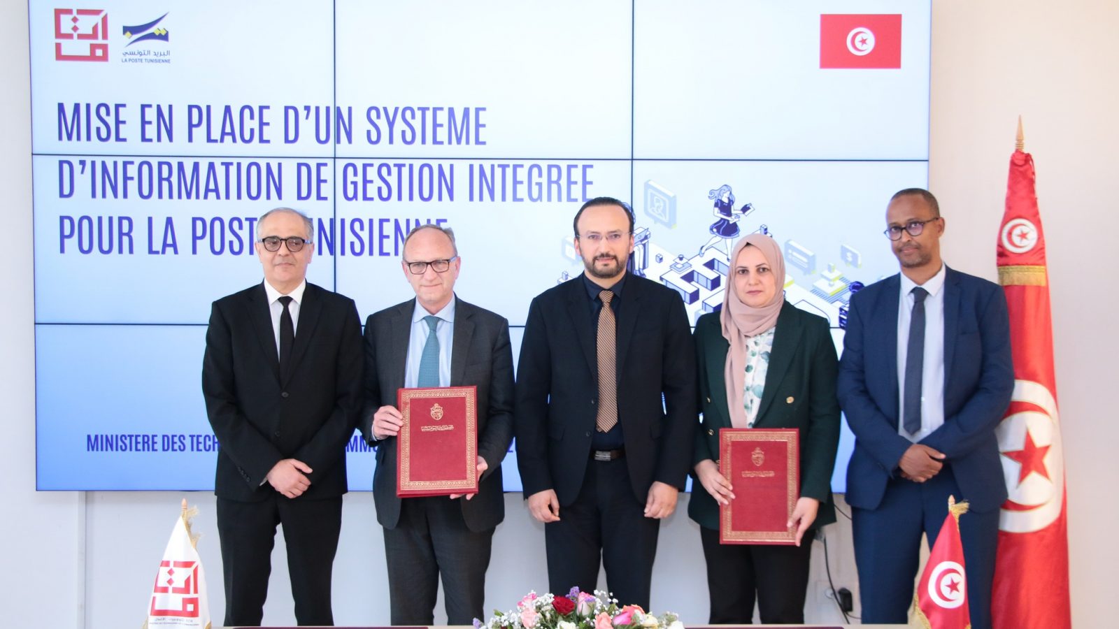 إمضاء إتفاقية تطوير نظام معلوماتي لفائدة البريد التونسي