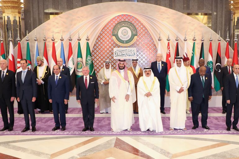 القمة العربية.. البيان الختامي