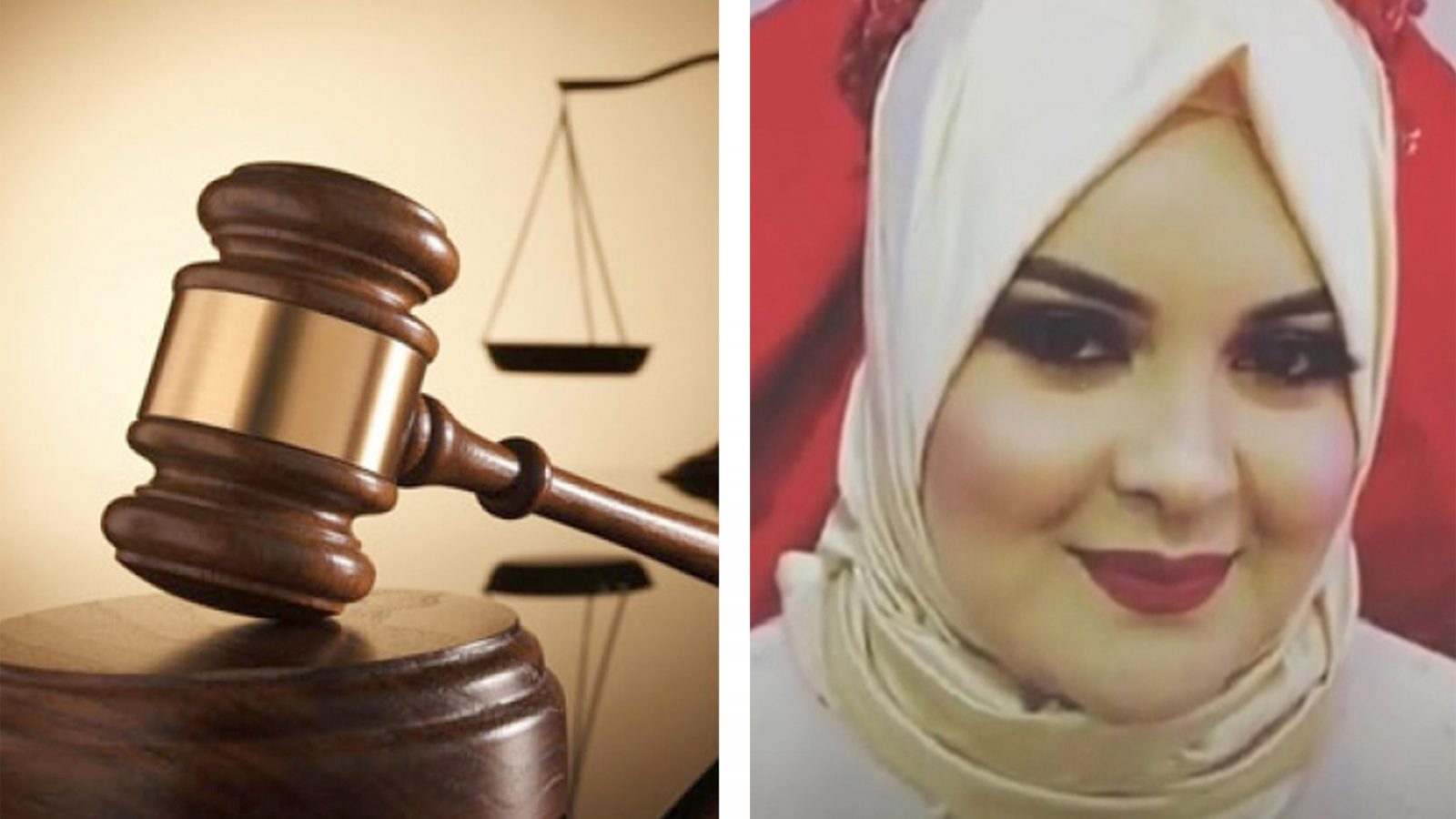 قضية مقتل رفقة الشارني/ وقفة إحتجاجية امام محكمة الكاف