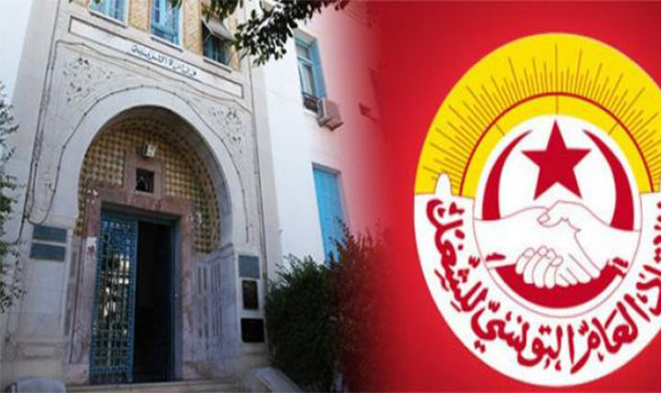 خاص بـ”تونس الآن”/ نتائج المفاوضات بين جامعة الثانوي ووزارة التربية