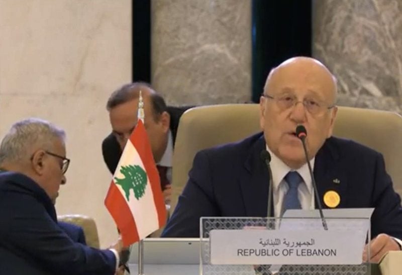 قمة جدّة/ علكة وزير لبناني تشعلها (فيديو)