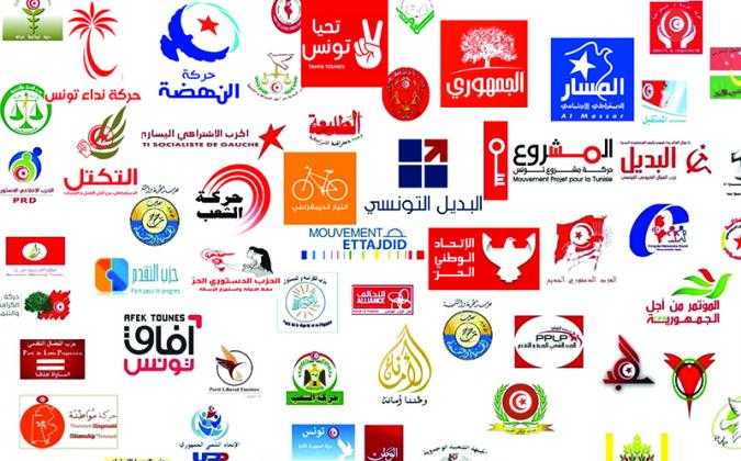 البرلمان/ نحو تنقيح قانون الاحزاب والجمعيات (تفاصيل لـ”تونس الان”)