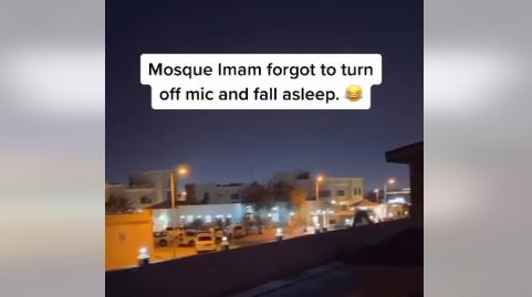 شاهد/ الإمام نام في المسجد ونسي الميكرفون مفتوحا