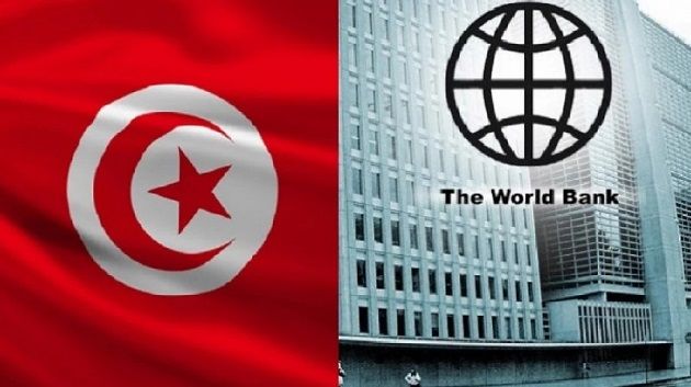 البنك الدولي يعلن عن إطار جديد للشراكة الإستراتيجية مع تونس