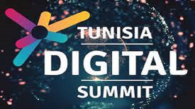 تونس الرقمية