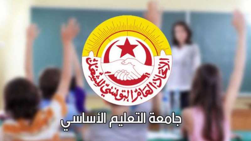 نقابة معلمي لبنان تتضامن مع جامعة الأساسي