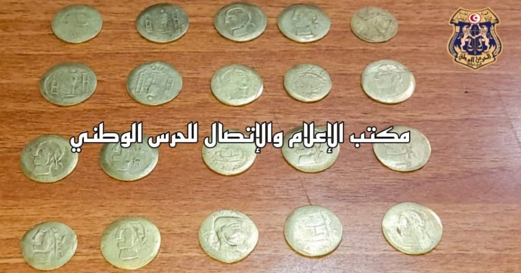 قطع نقدية اثرية