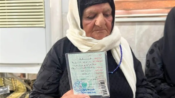 عمرها 103 سنوات/ شاهد فرحة مسنة كرديّة بأداء فريضة الحج