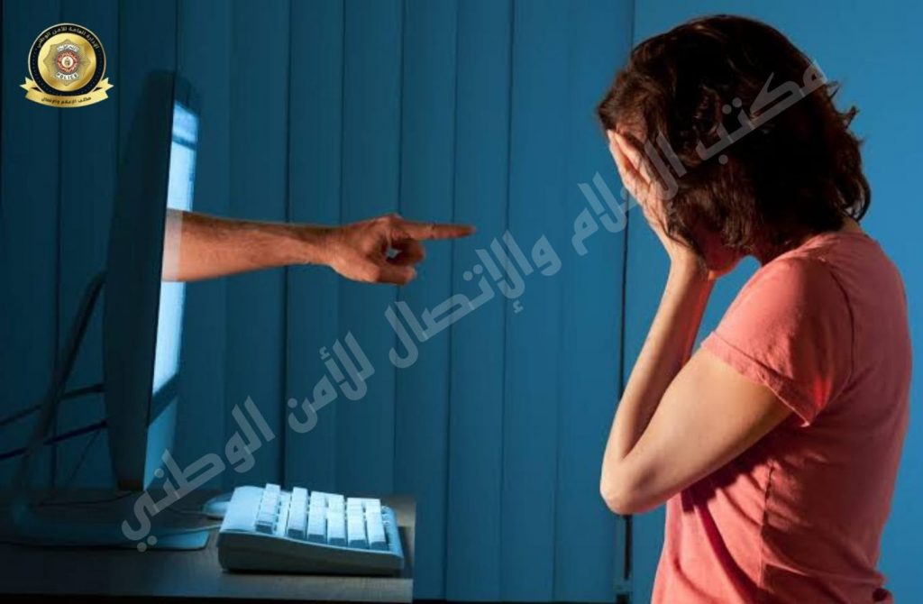 قضية ابتزاز