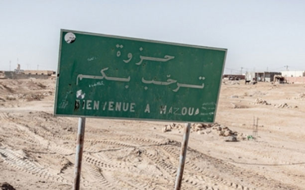 وفاة مهاجرين في صحراء حزوة.. فتح بحث أمني