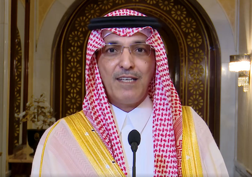 وزير المالية السعودي: دعم آخر لتونس خلال الأسابيع القادمة (فيديو)